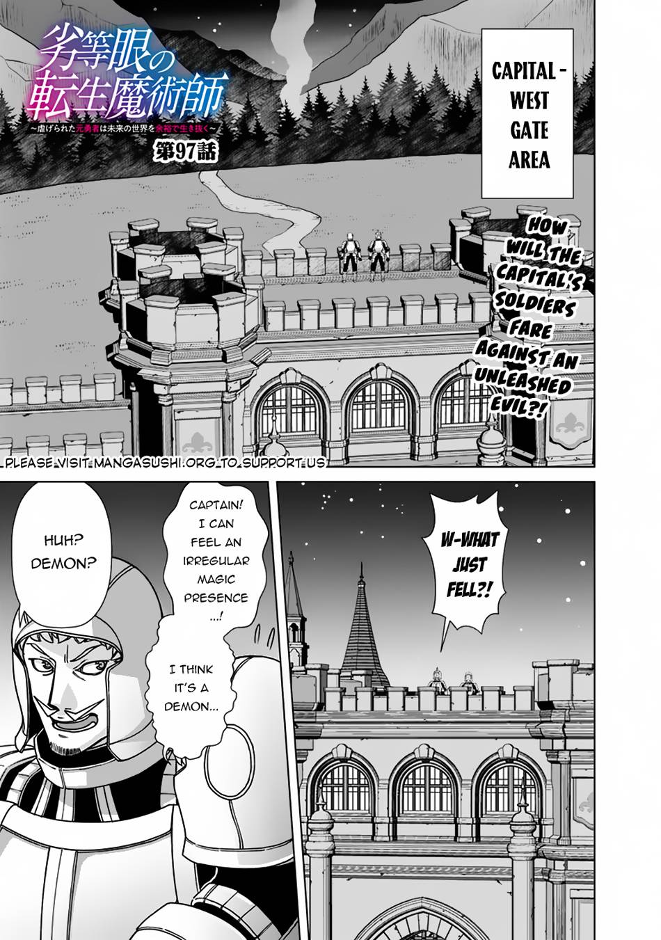 Page 2 of Chapter 97