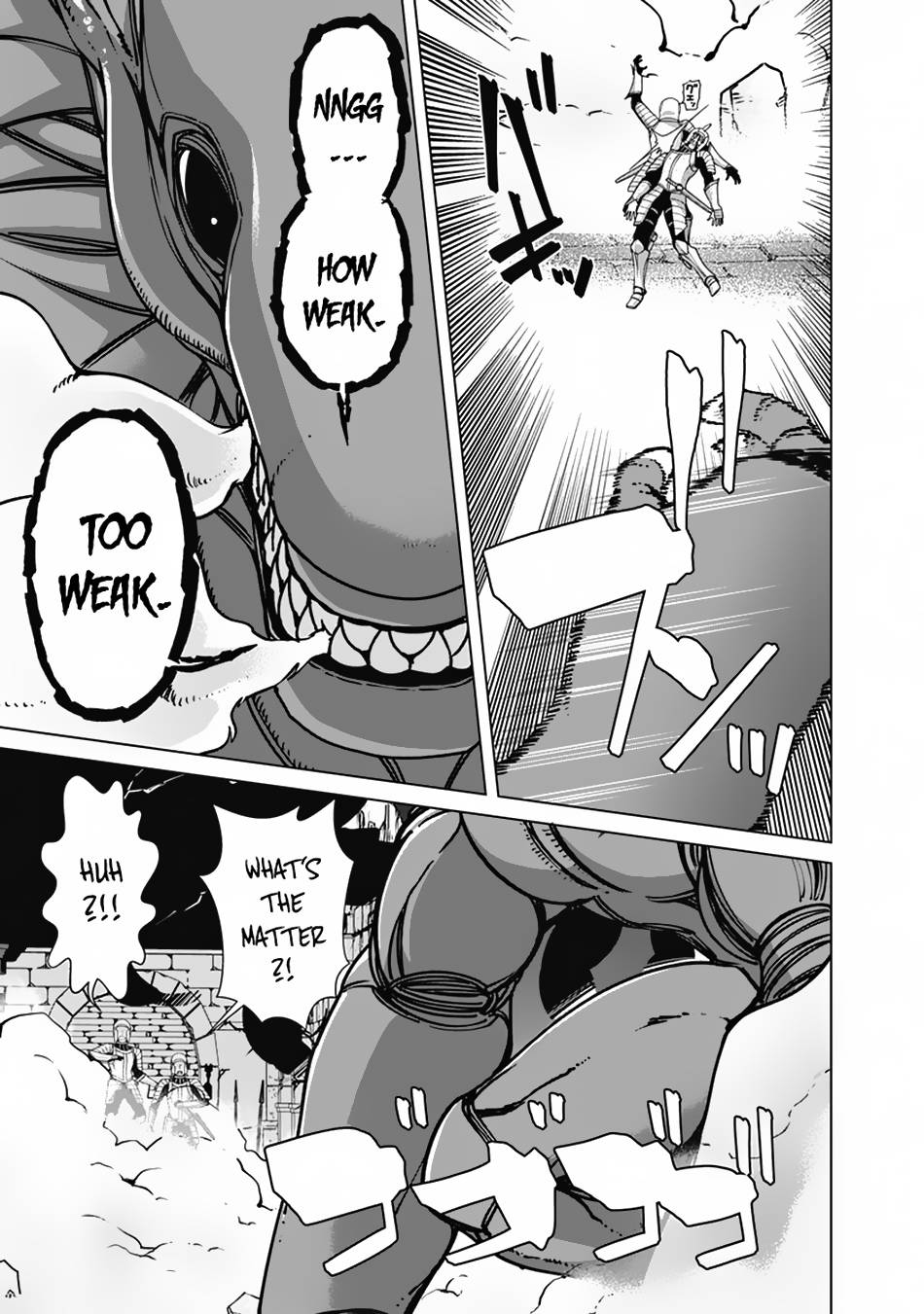 Page 4 of Chapter 97