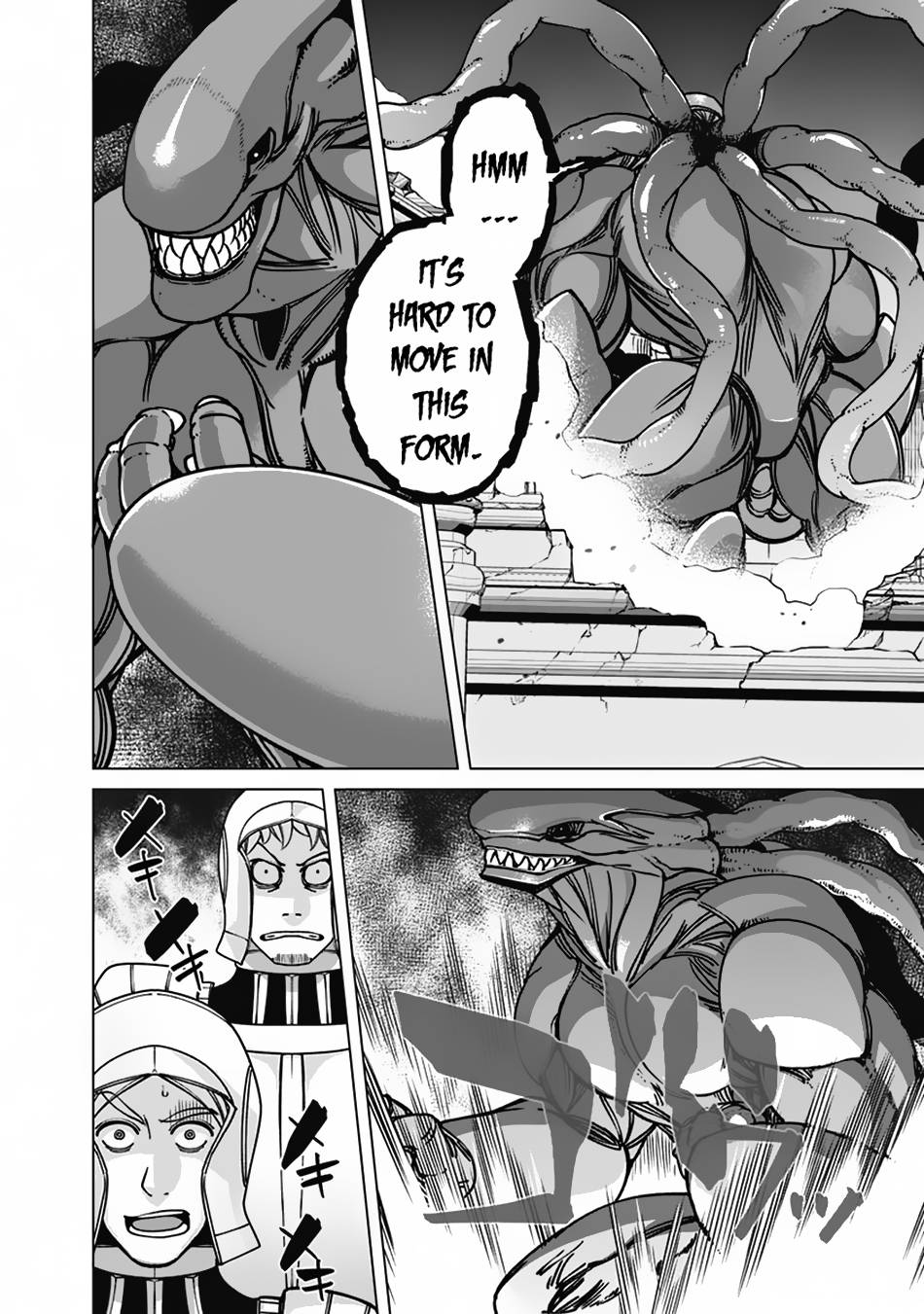 Page 5 of Chapter 97