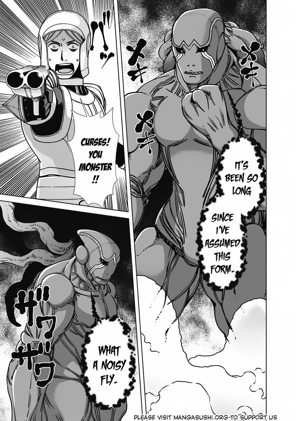 Page 6 of Chapter 97