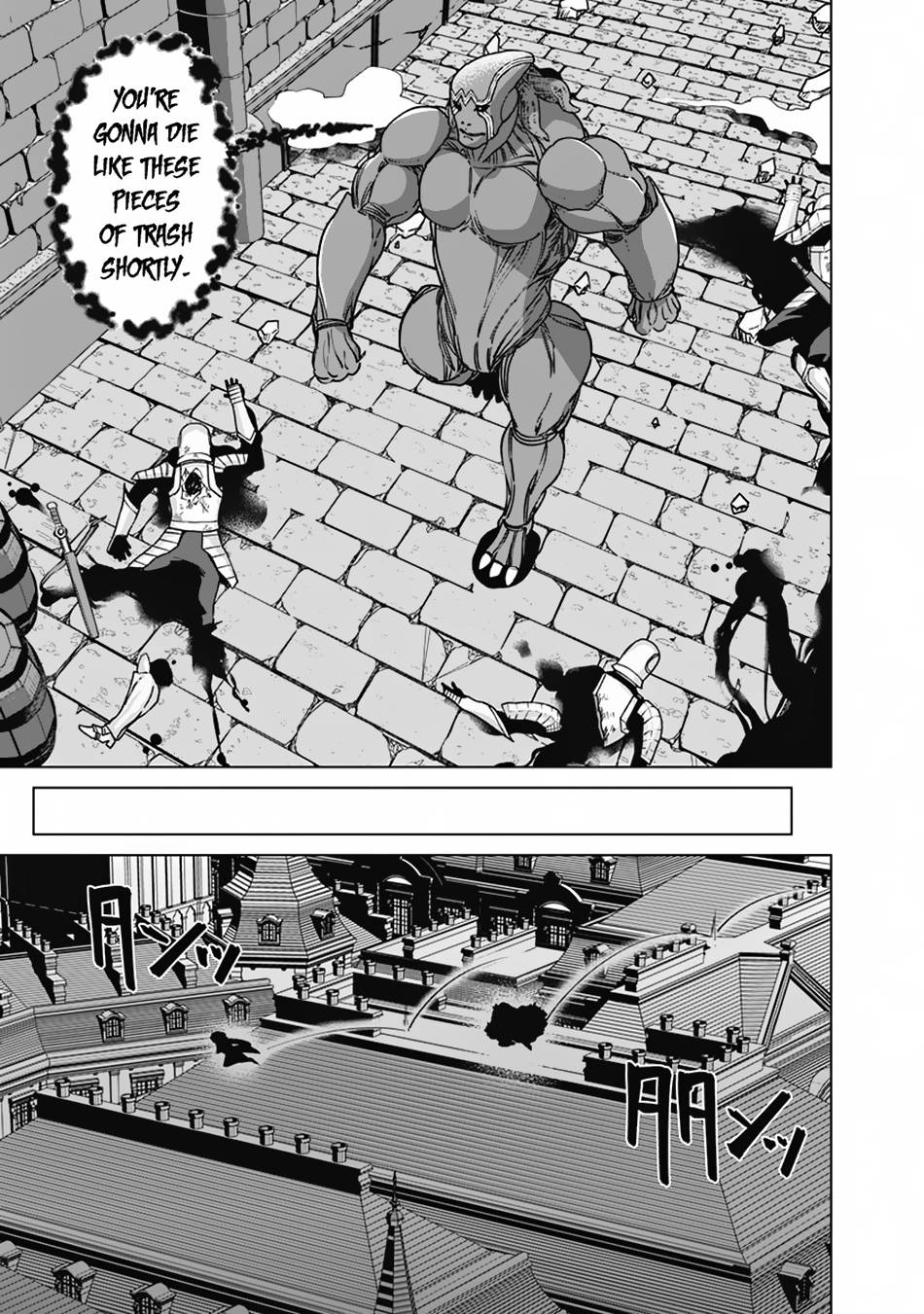 Page 8 of Chapter 97