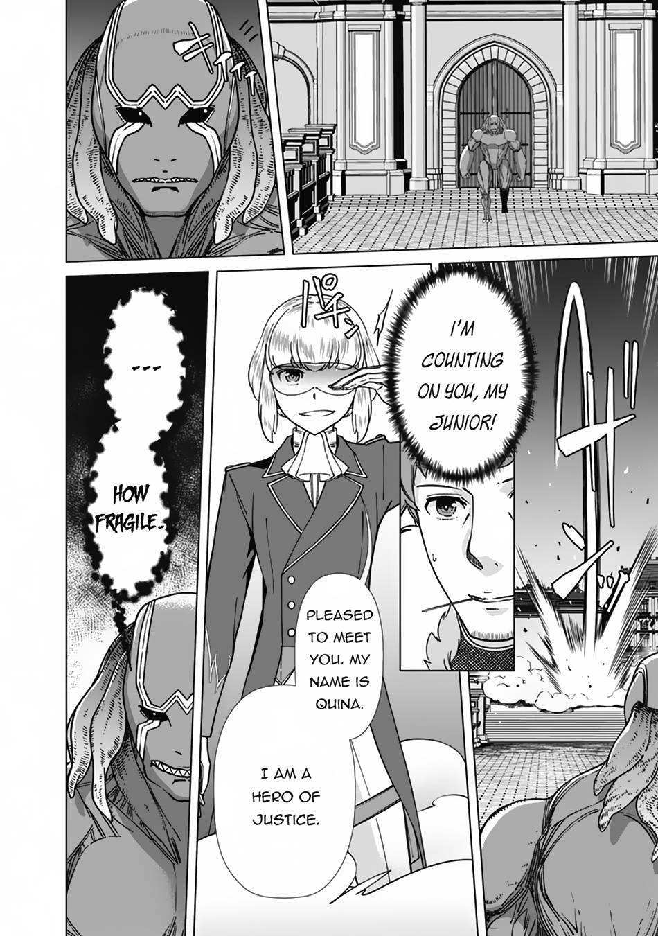 Page 13 of Chapter 97