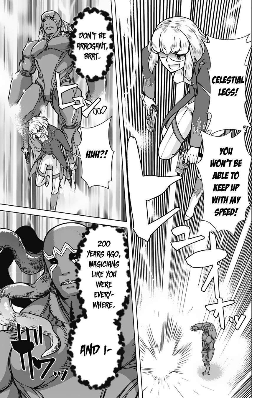 Page 18 of Chapter 97