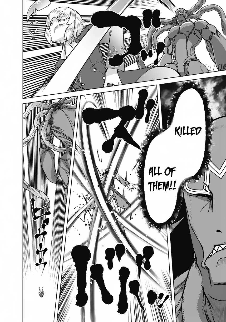 Page 19 of Chapter 97