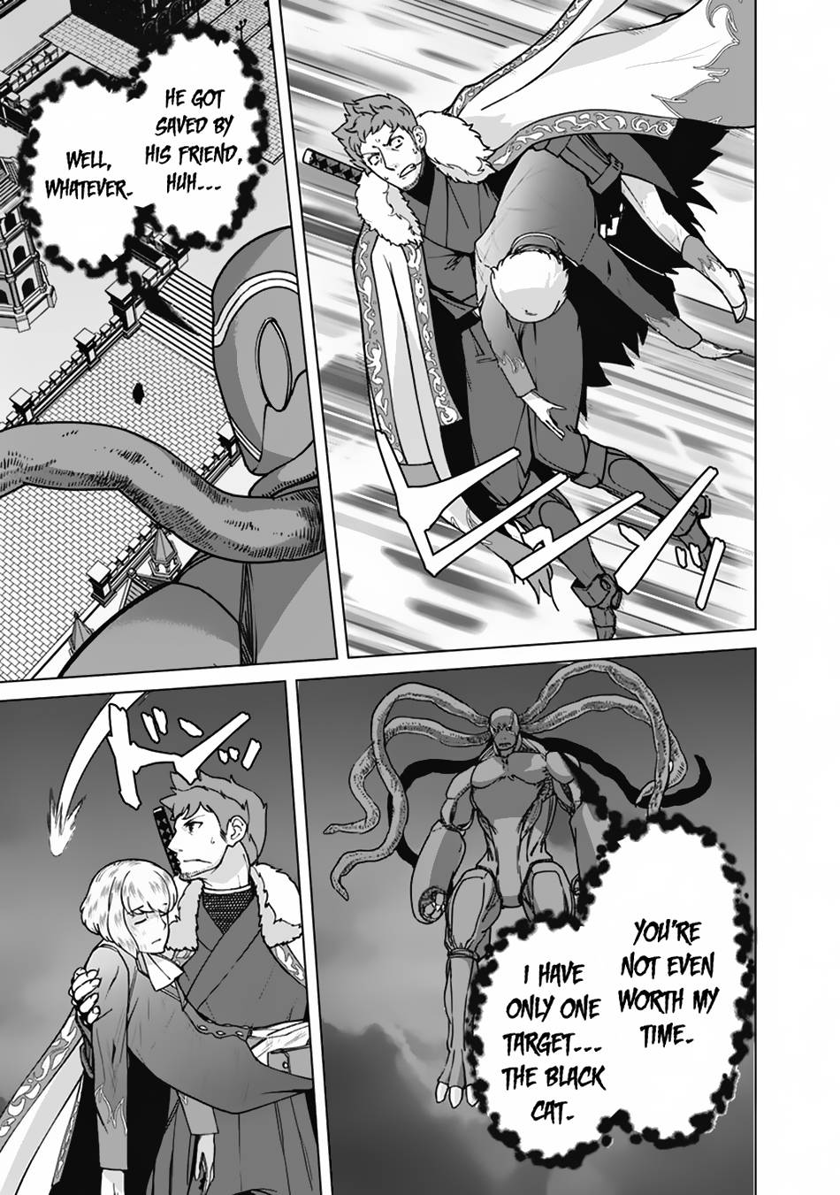 Page 20 of Chapter 97