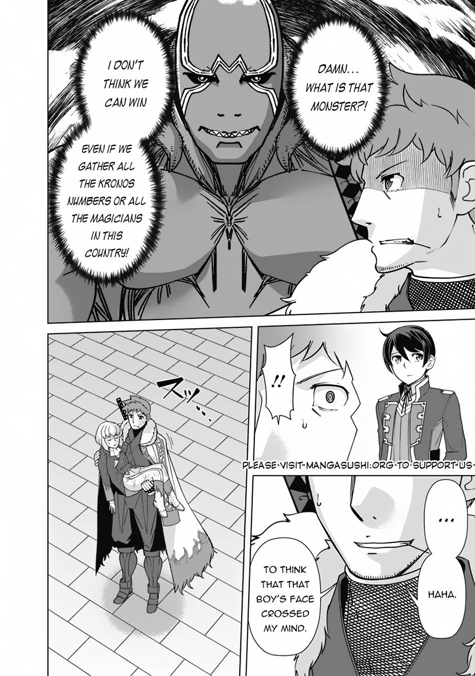Page 21 of Chapter 97
