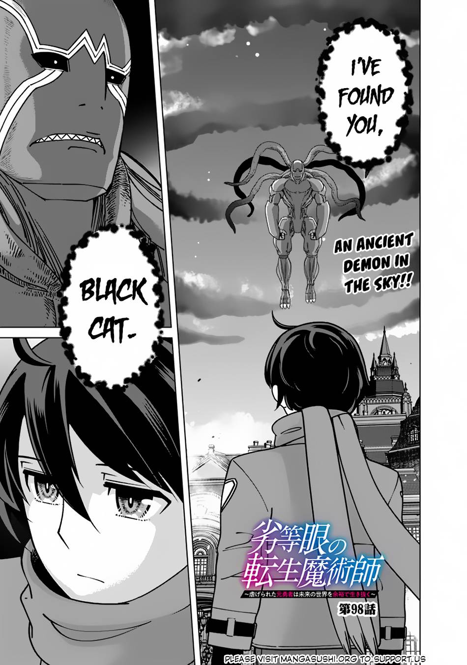 Page 2 of Chapter 98