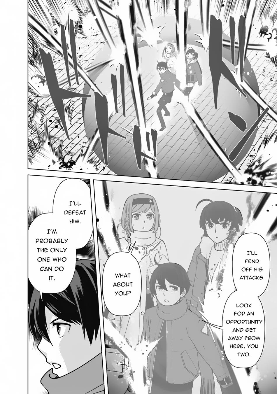 Page 7 of Chapter 98