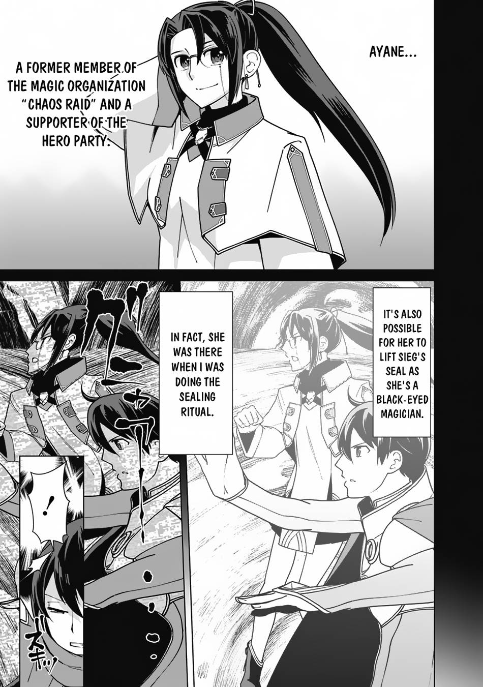 Page 10 of Chapter 98