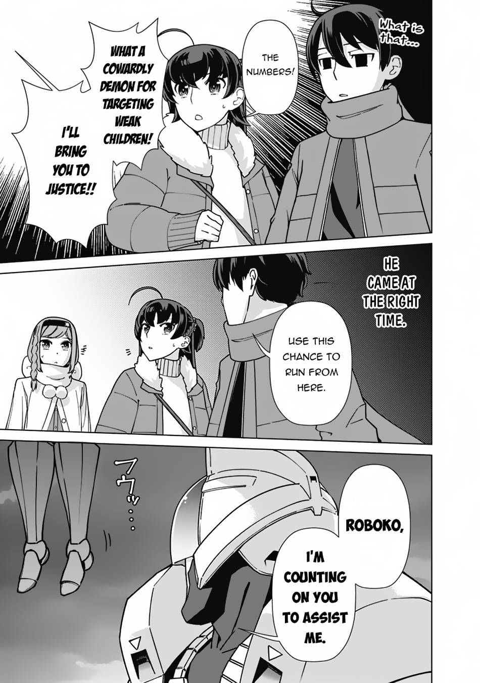 Page 14 of Chapter 98