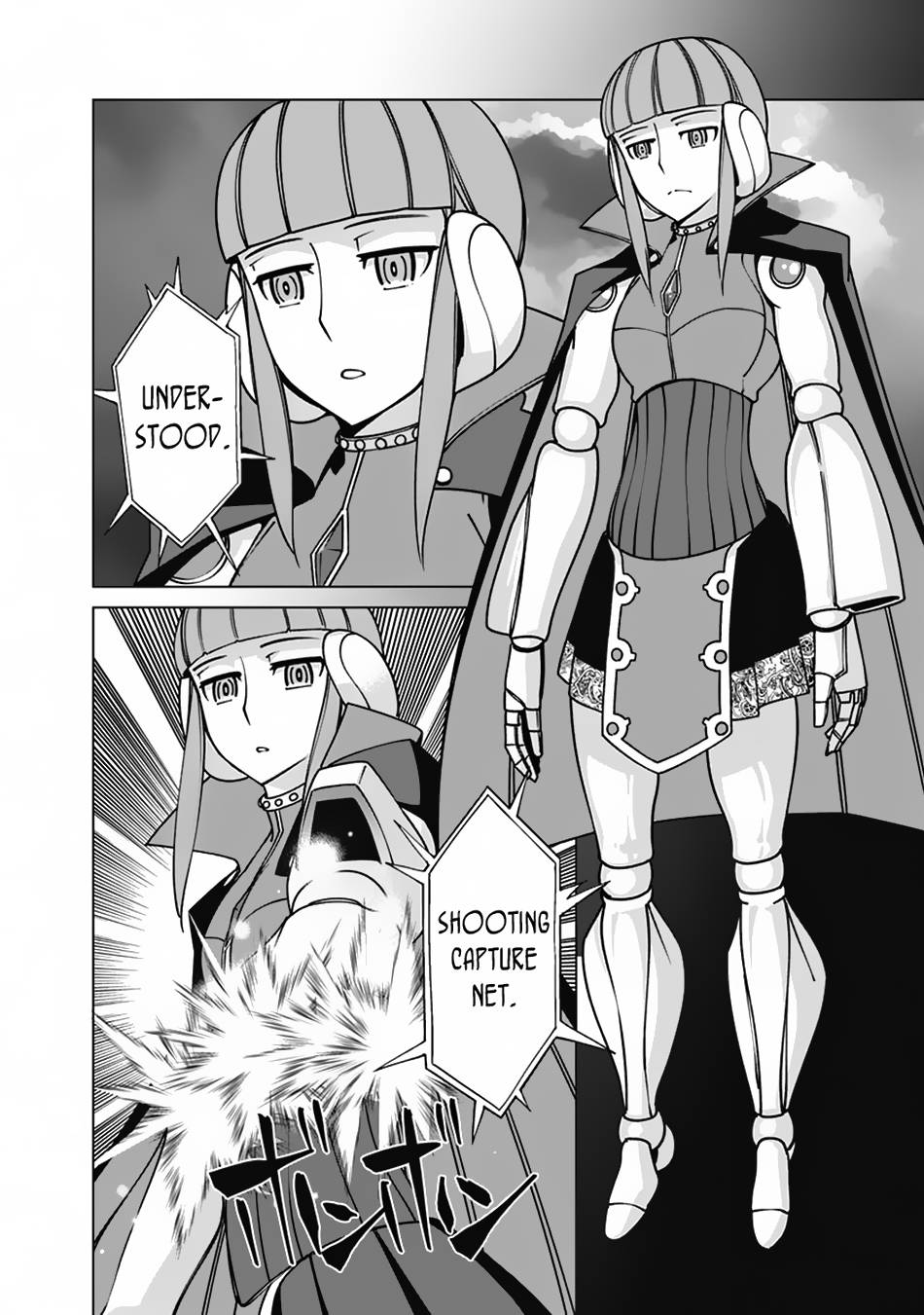 Page 15 of Chapter 98