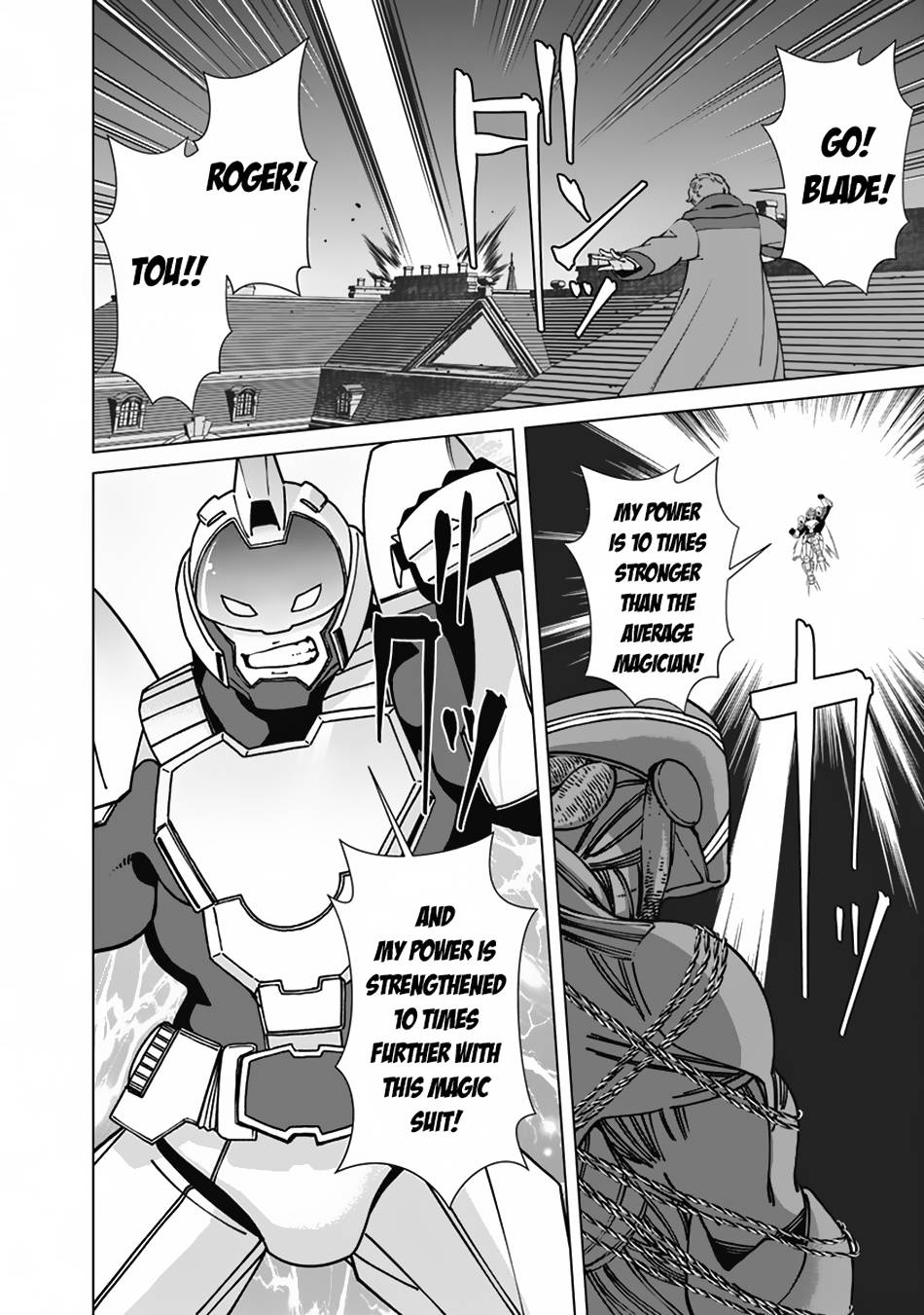 Page 3 of Chapter 99