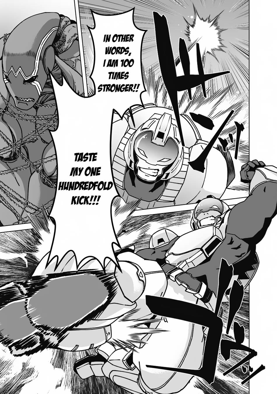Page 4 of Chapter 99