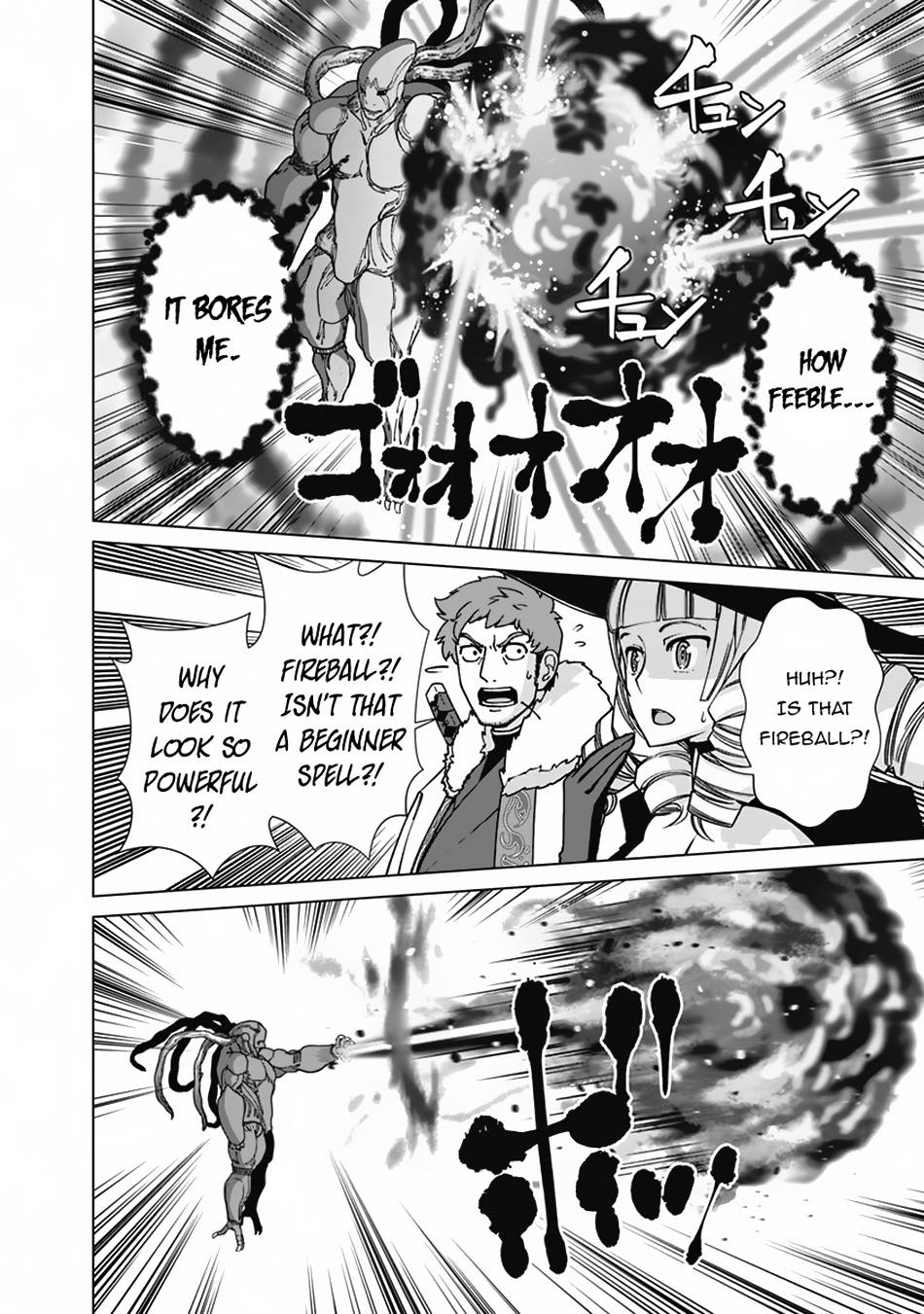 Page 9 of Chapter 99