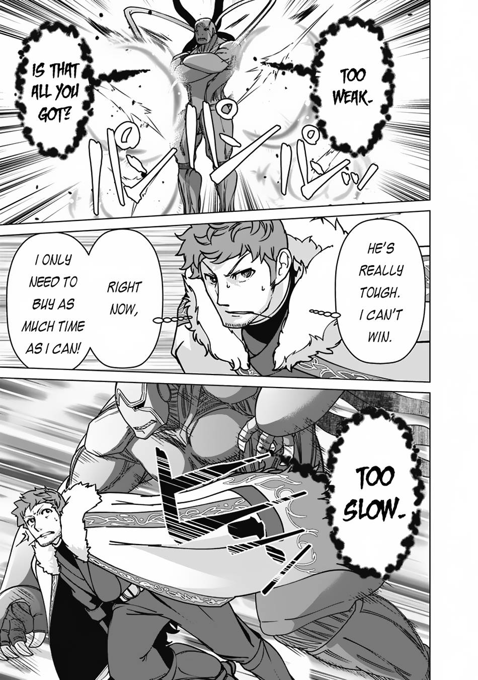 Page 14 of Chapter 99