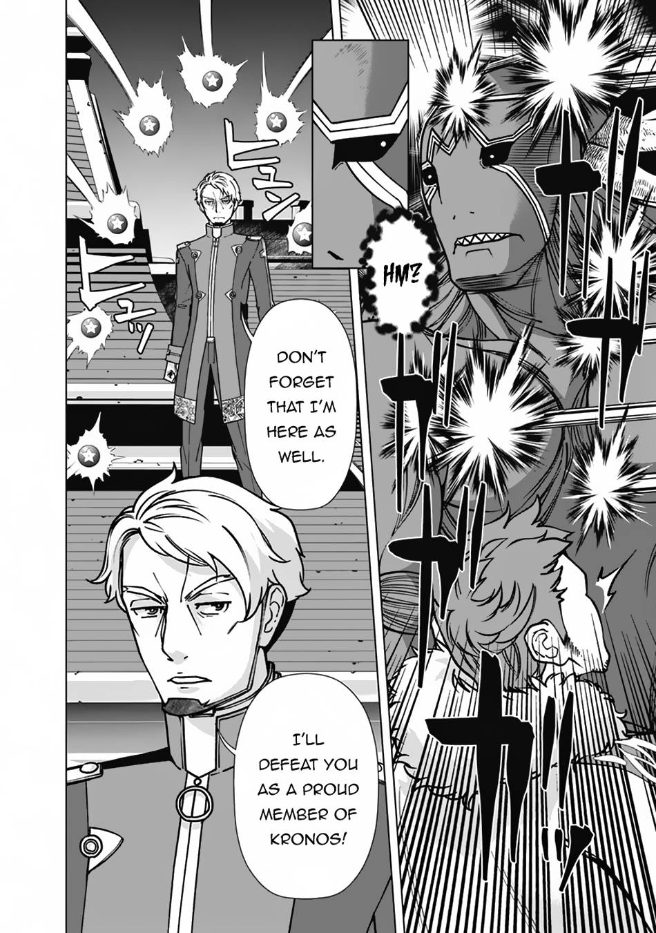 Page 15 of Chapter 99