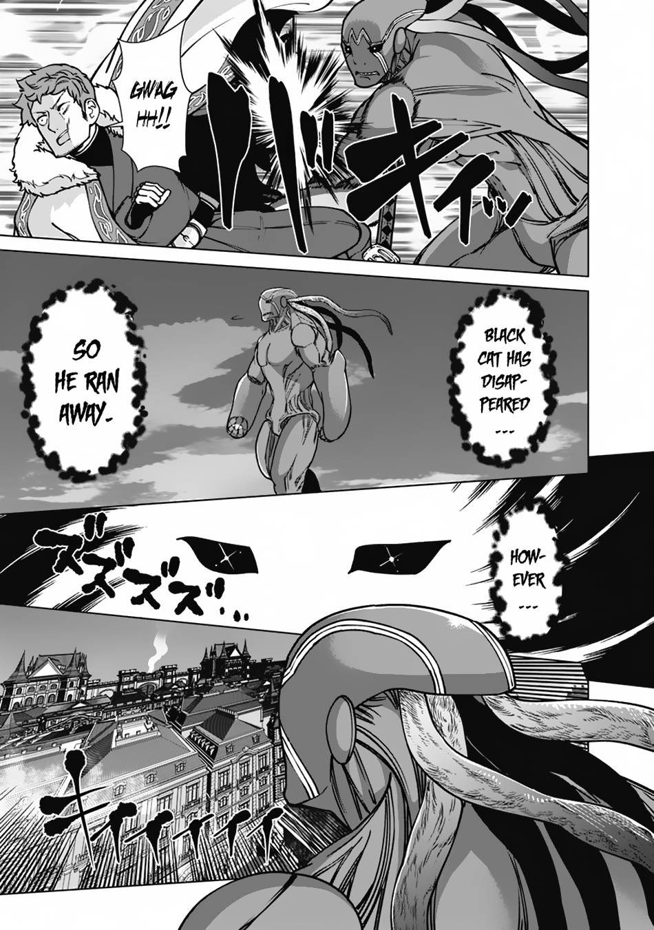 Page 18 of Chapter 99