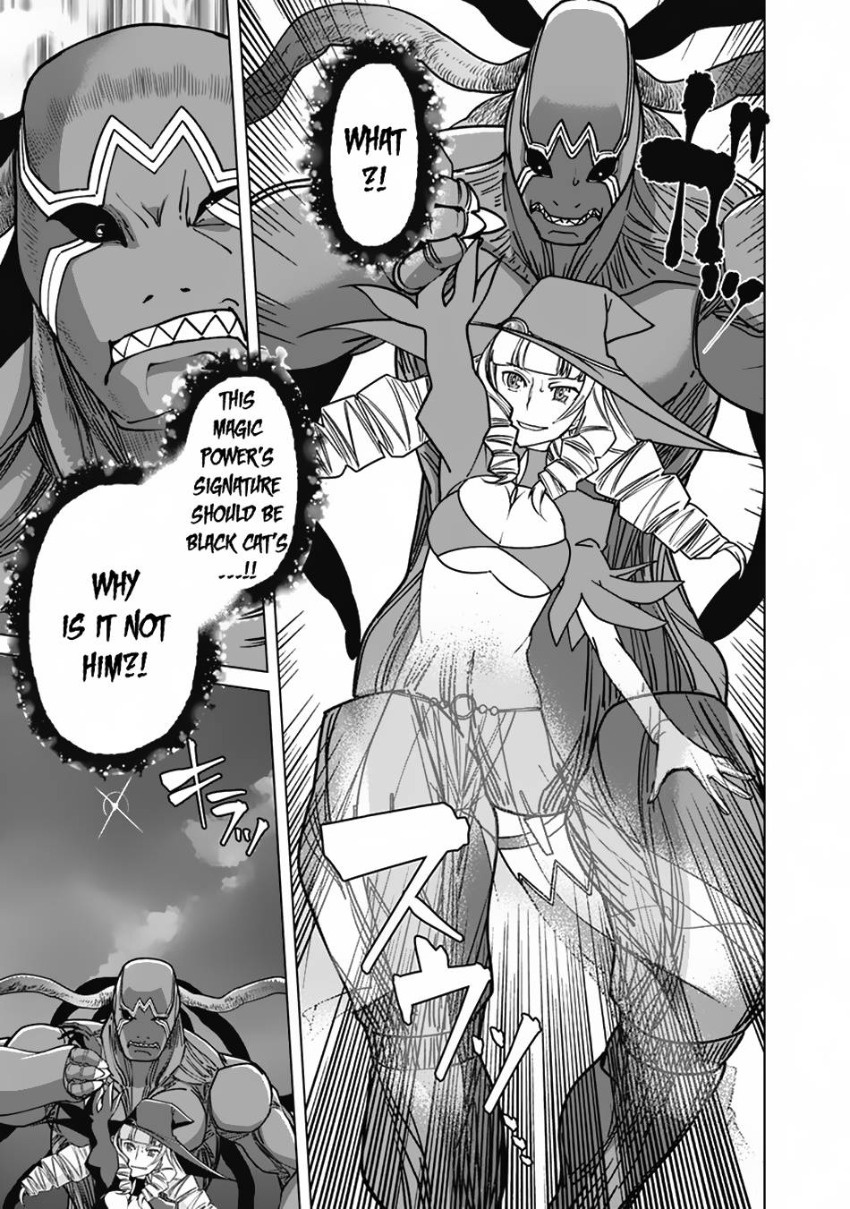 Page 20 of Chapter 99