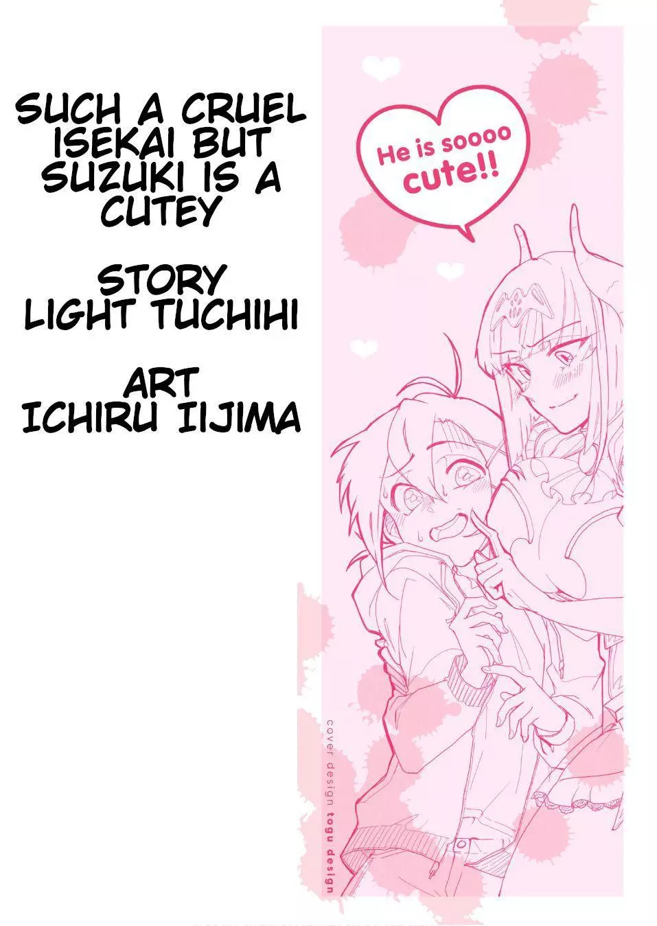 Page 2 of Chapter 1