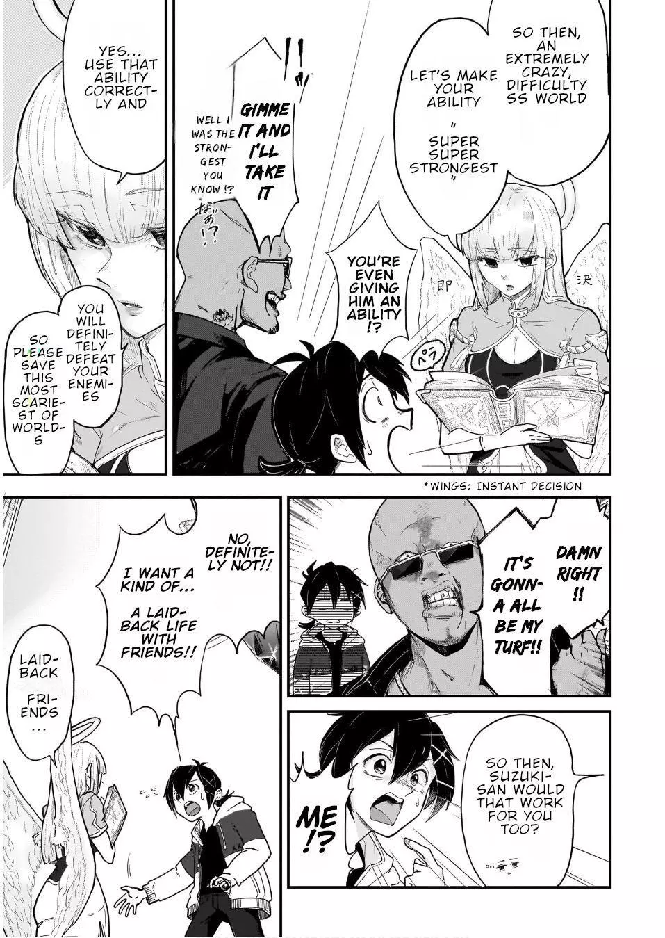Page 7 of Chapter 1
