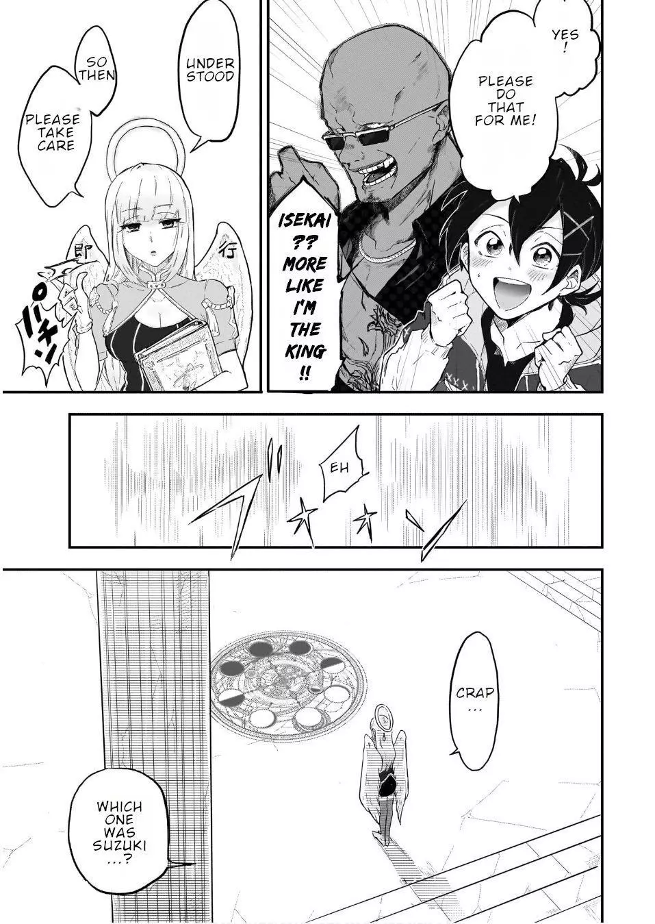Page 9 of Chapter 1