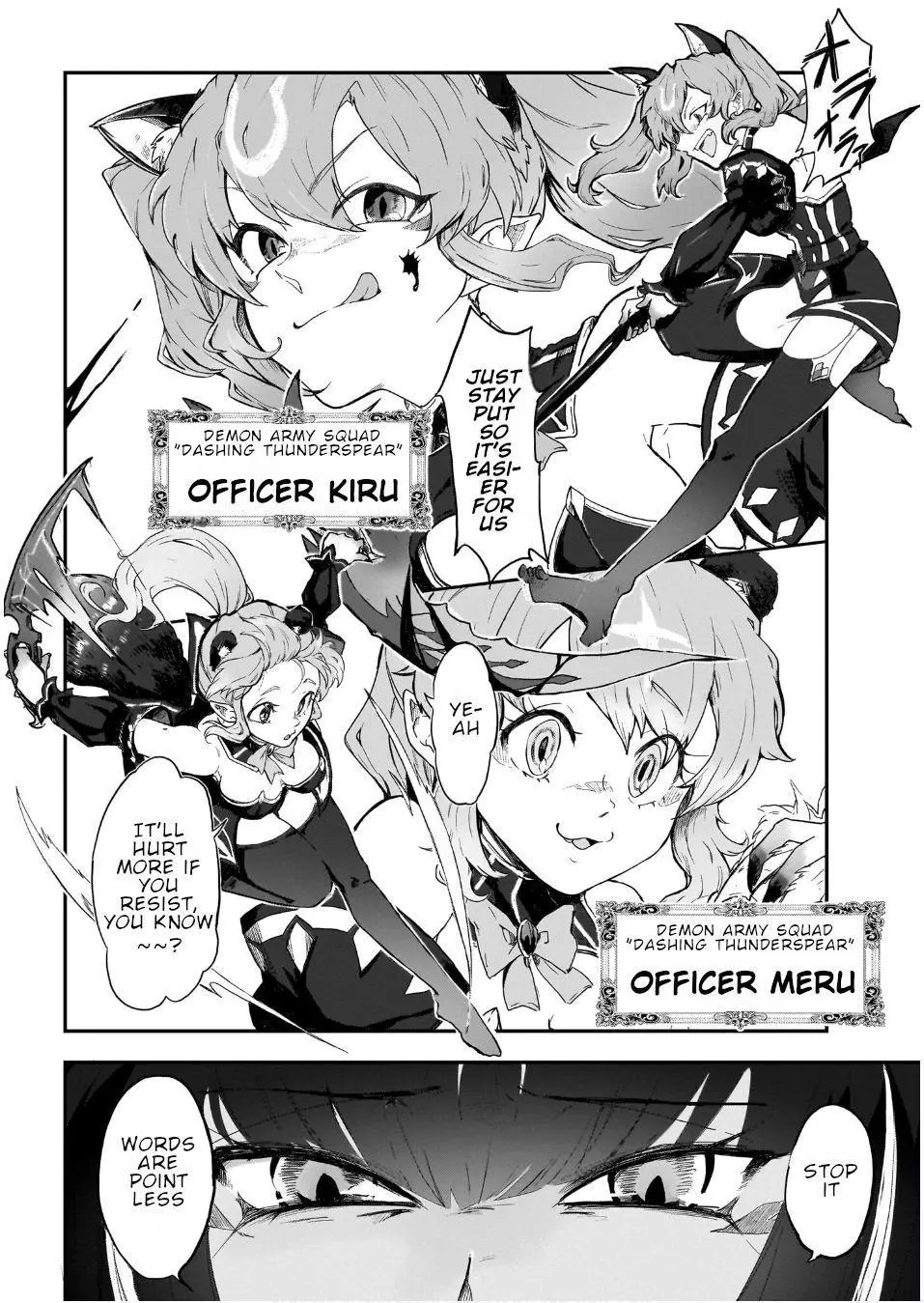 Page 14 of Chapter 1
