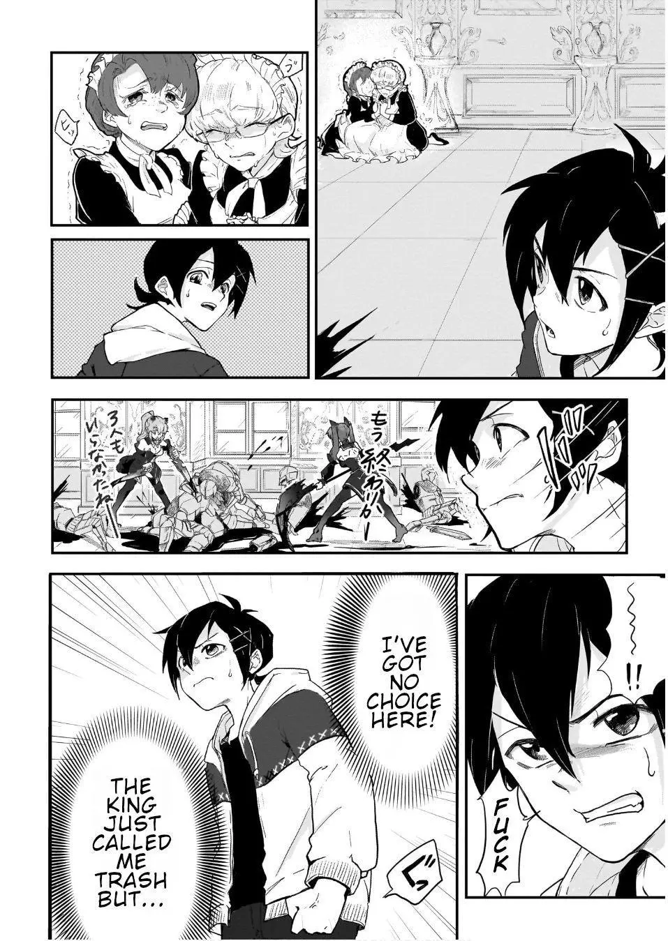 Page 18 of Chapter 1