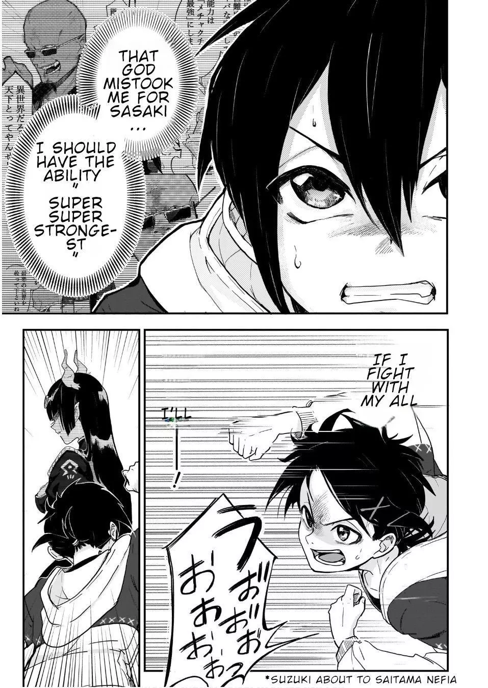 Page 19 of Chapter 1