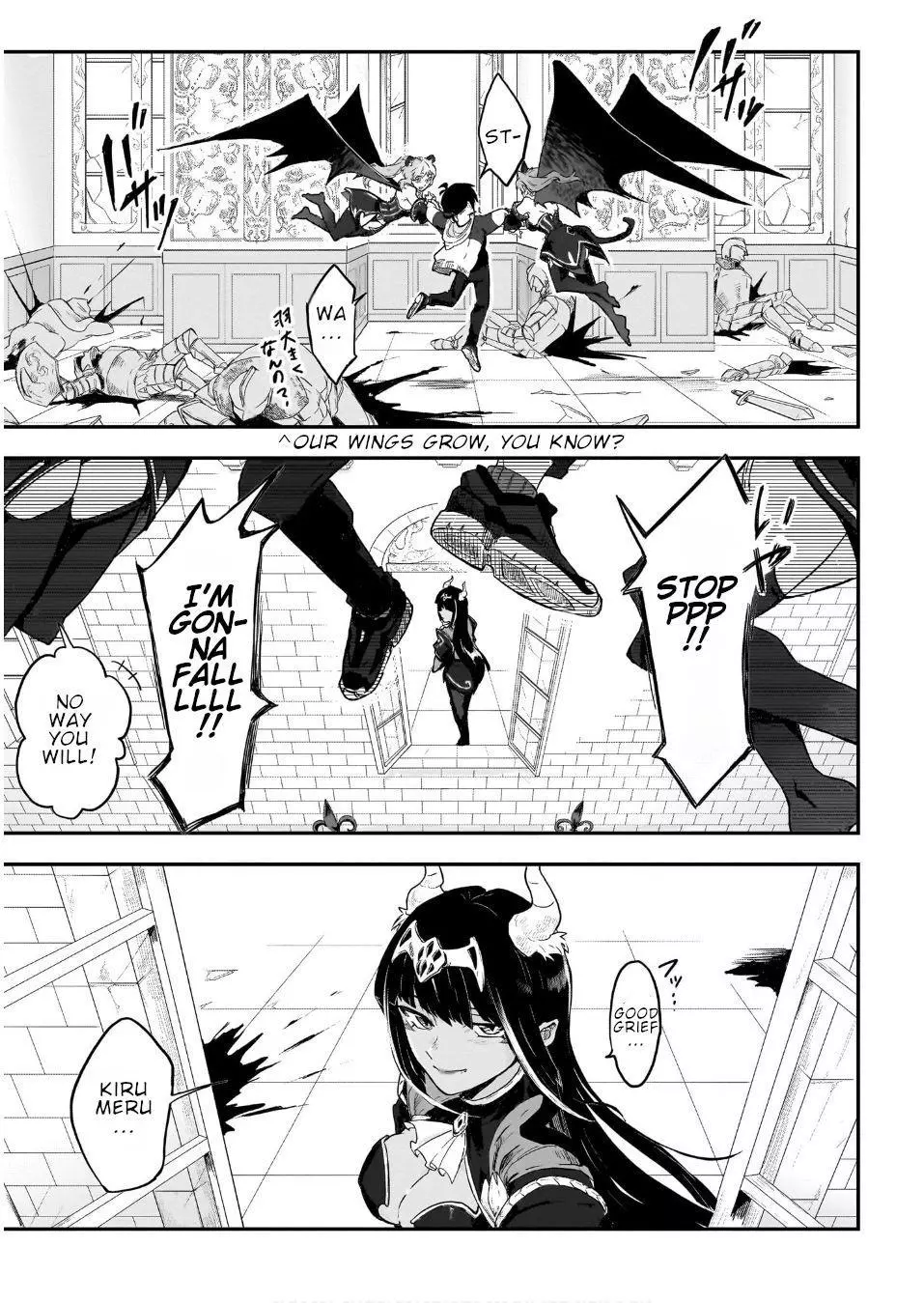 Page 33 of Chapter 1