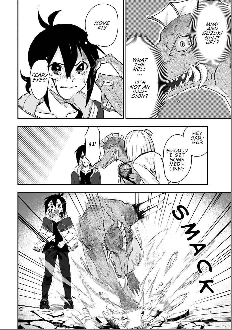 Page 14 of Chapter 11