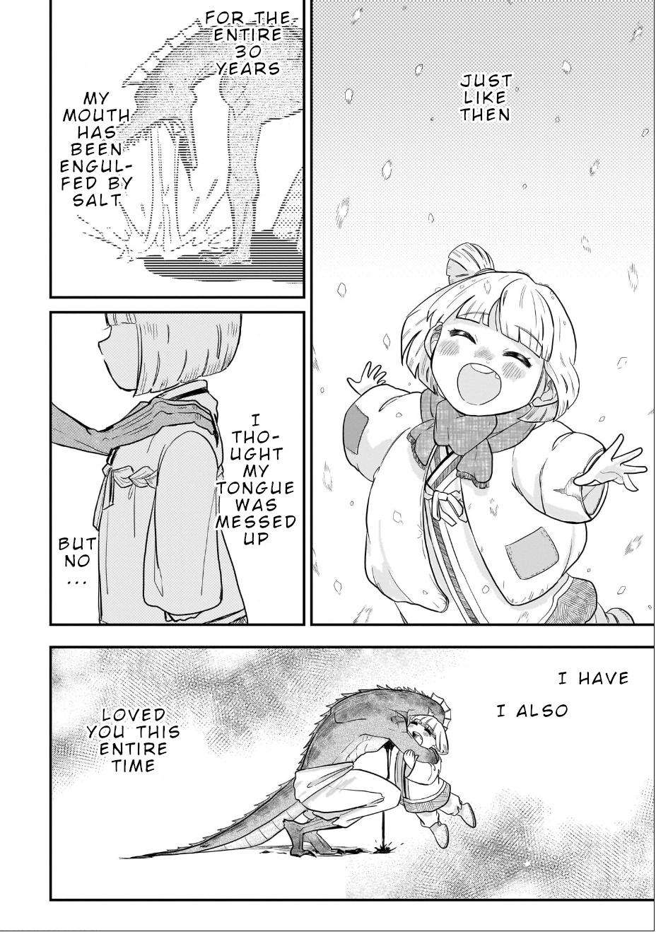 Page 20 of Chapter 11