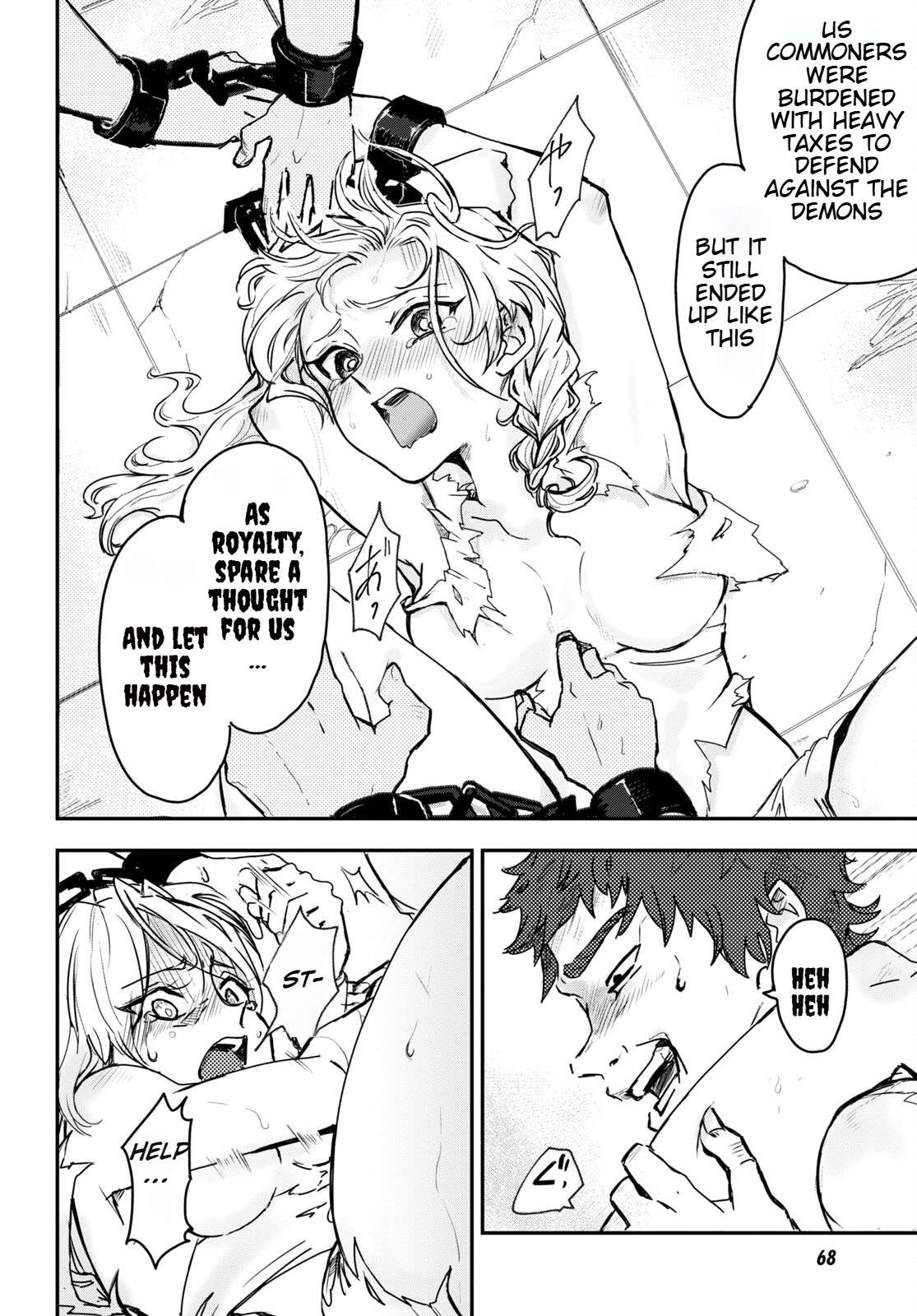 Page 8 of Chapter 3