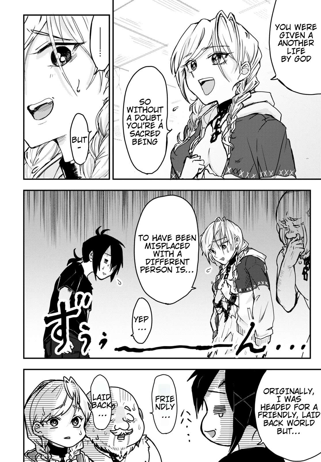 Page 14 of Chapter 3