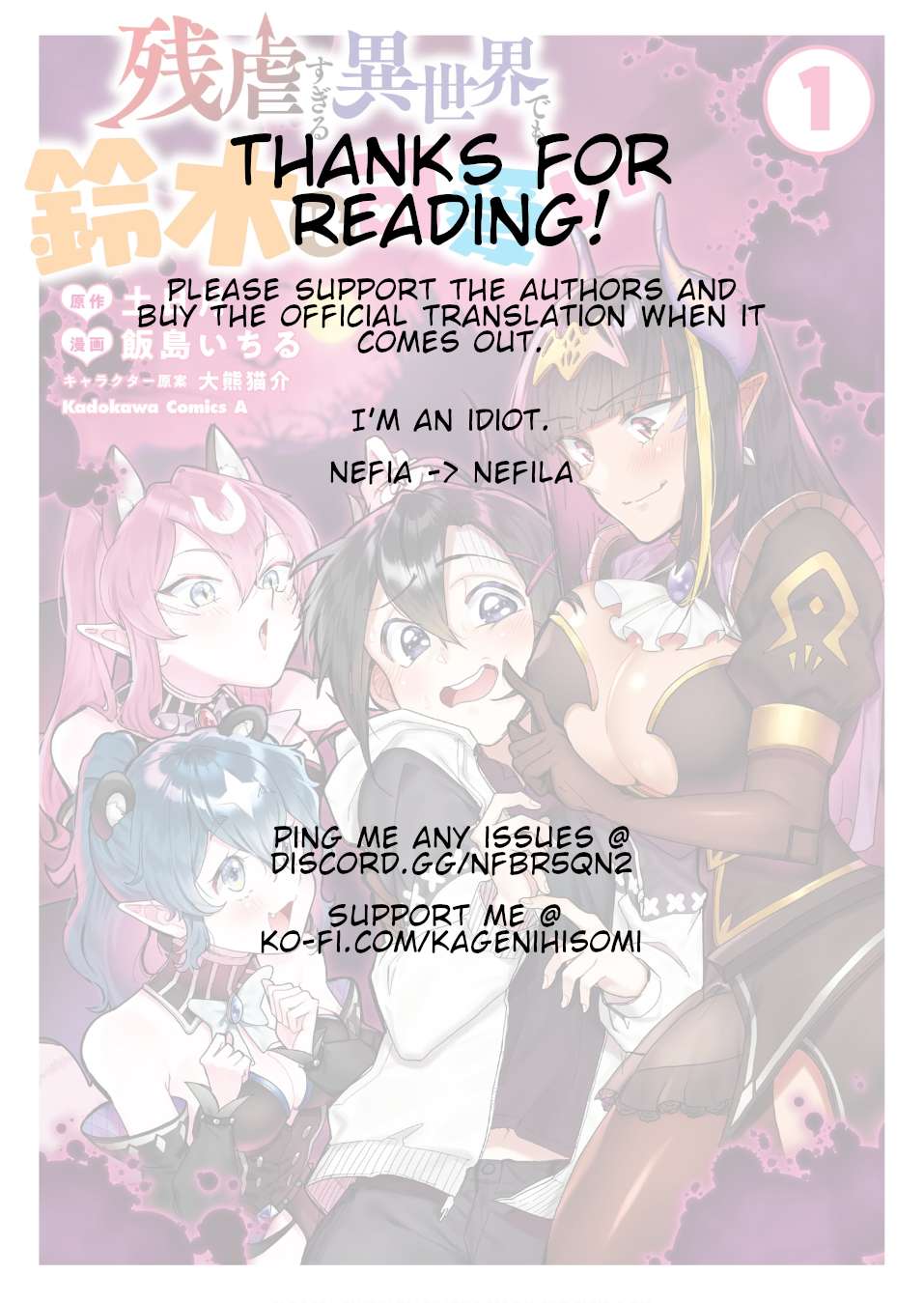 Page 27 of Chapter 3