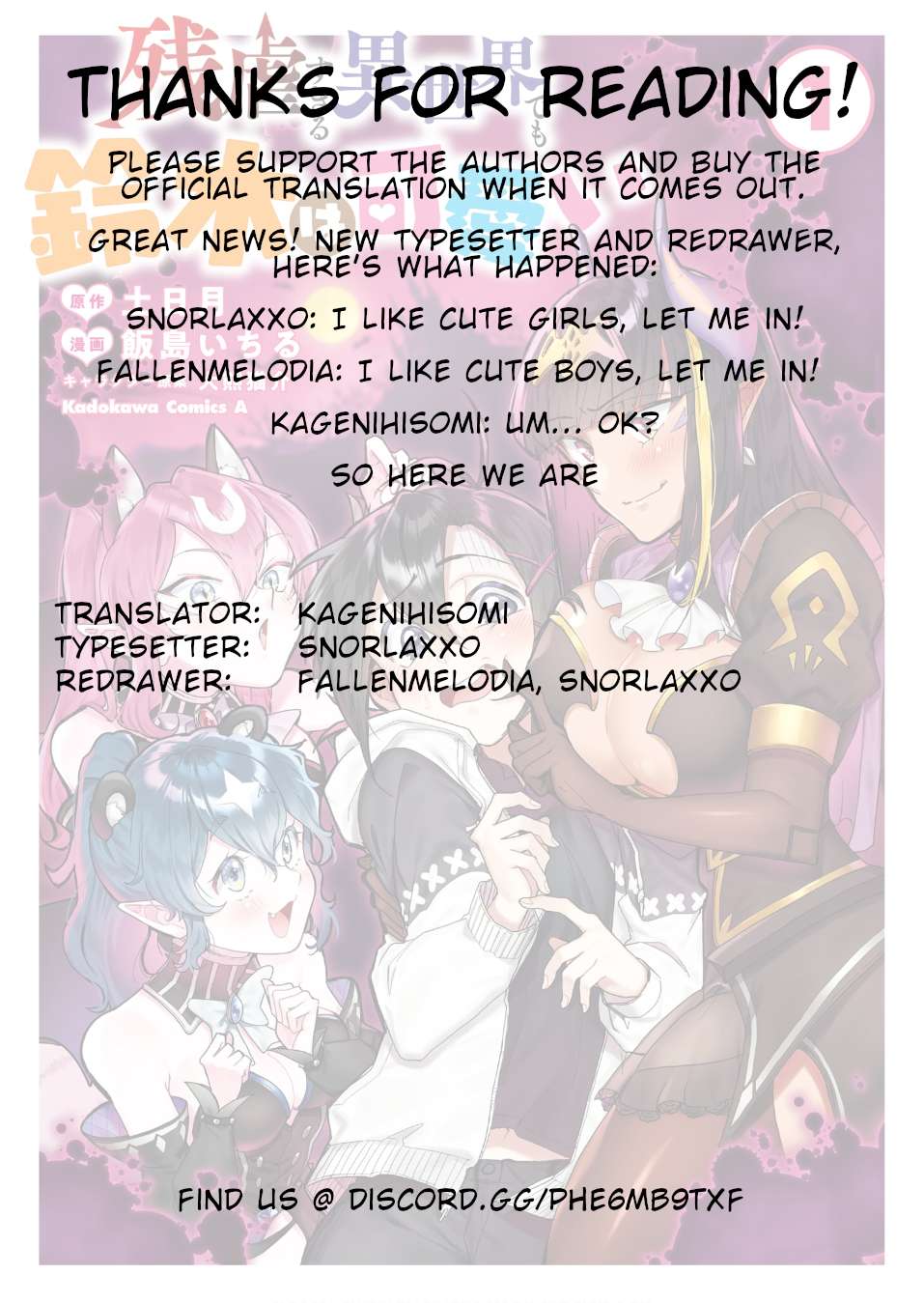 Page 33 of Chapter 4