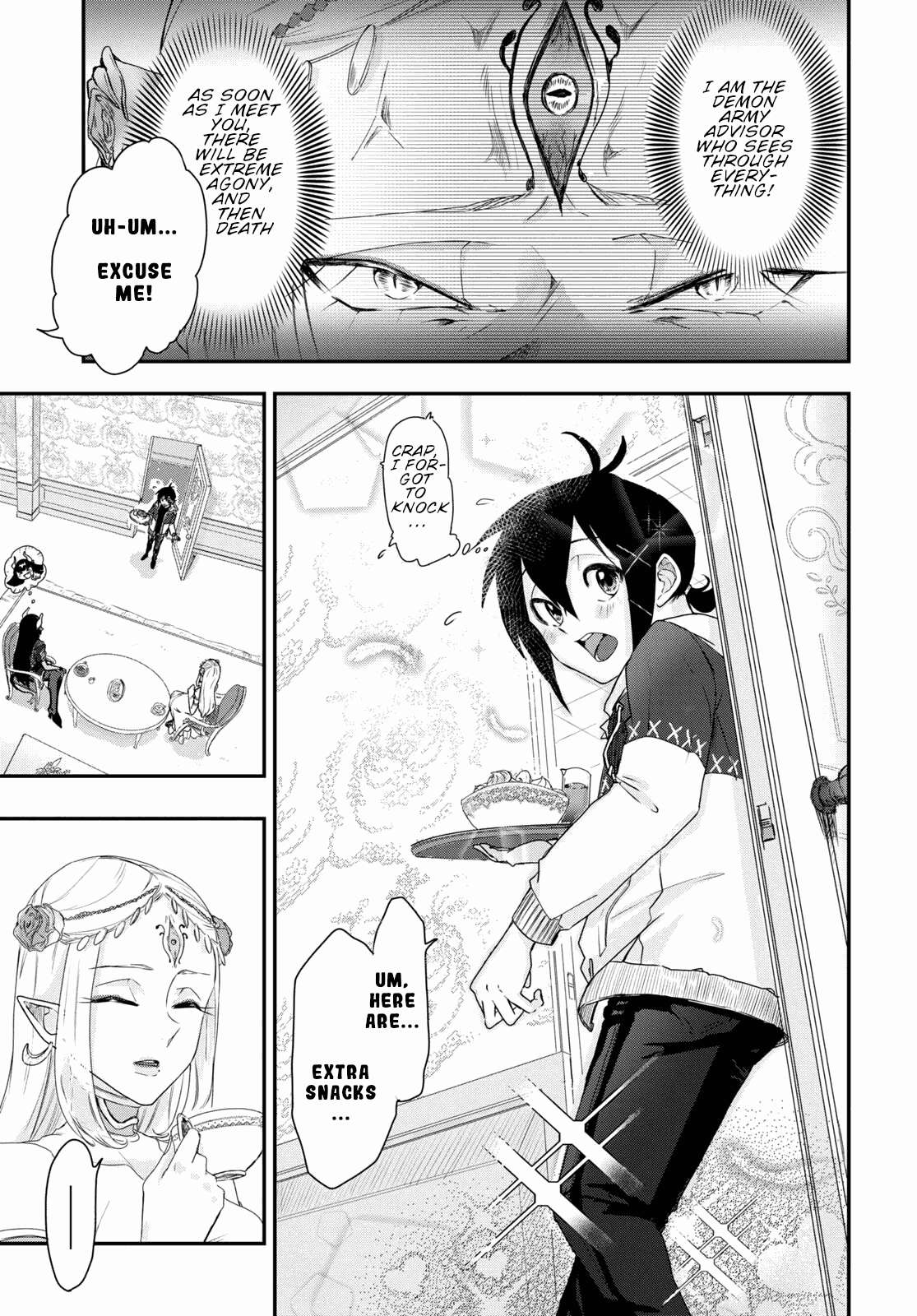 Page 5 of Chapter 5