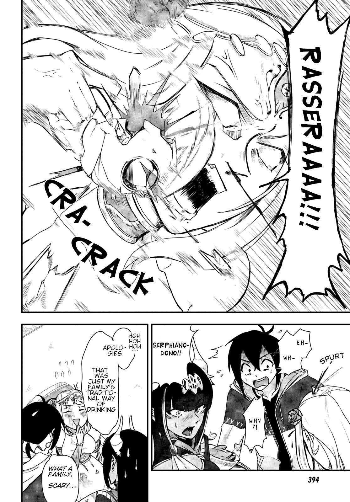 Page 6 of Chapter 5