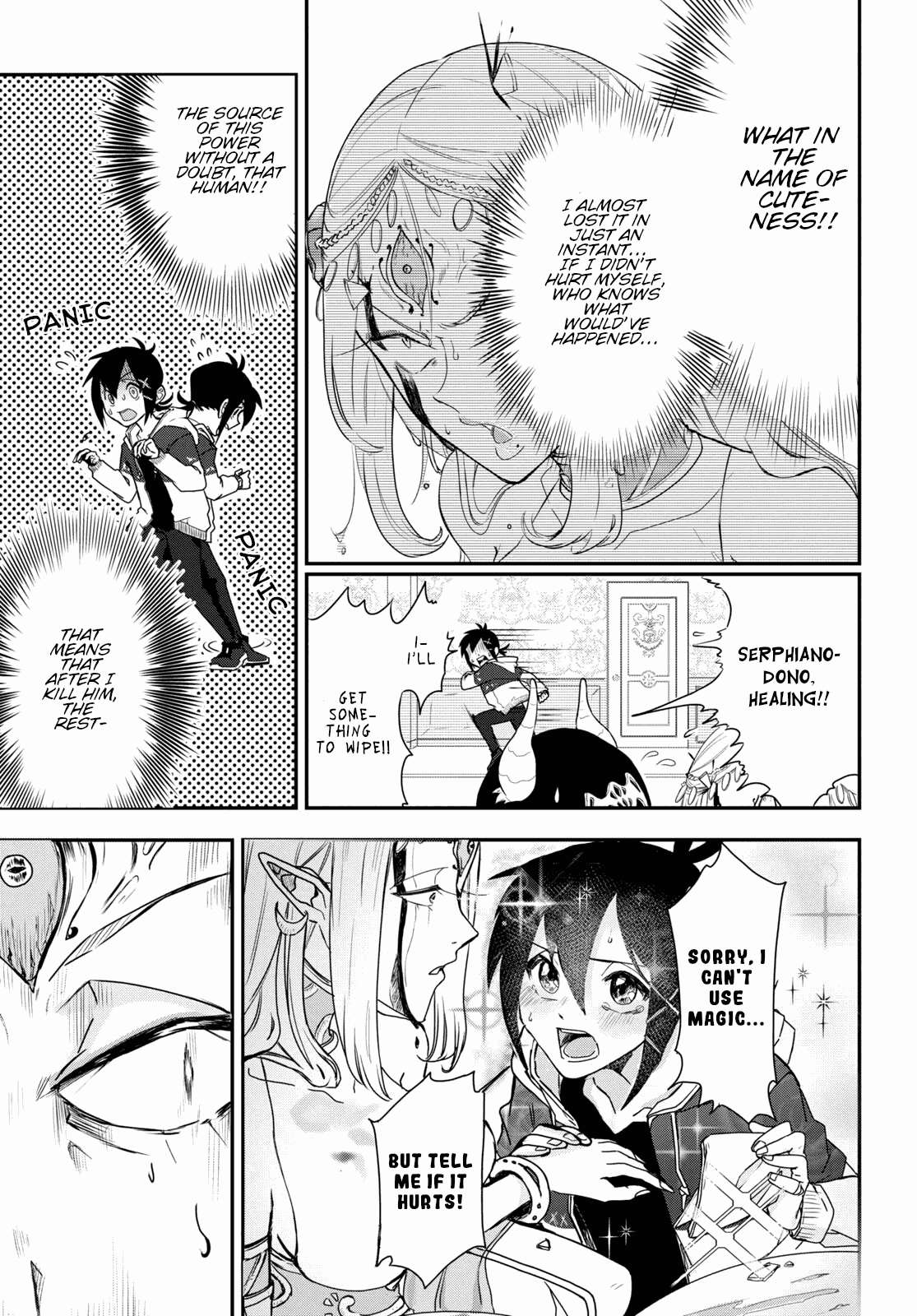 Page 7 of Chapter 5