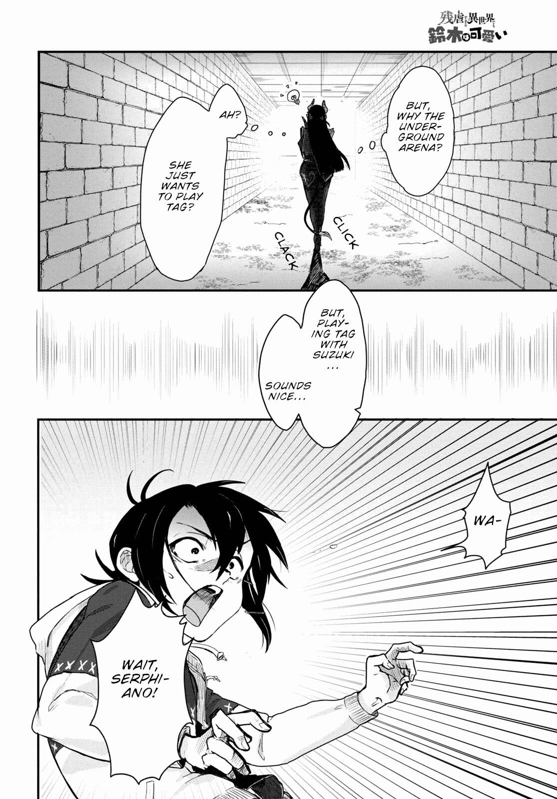 Page 11 of Chapter 5
