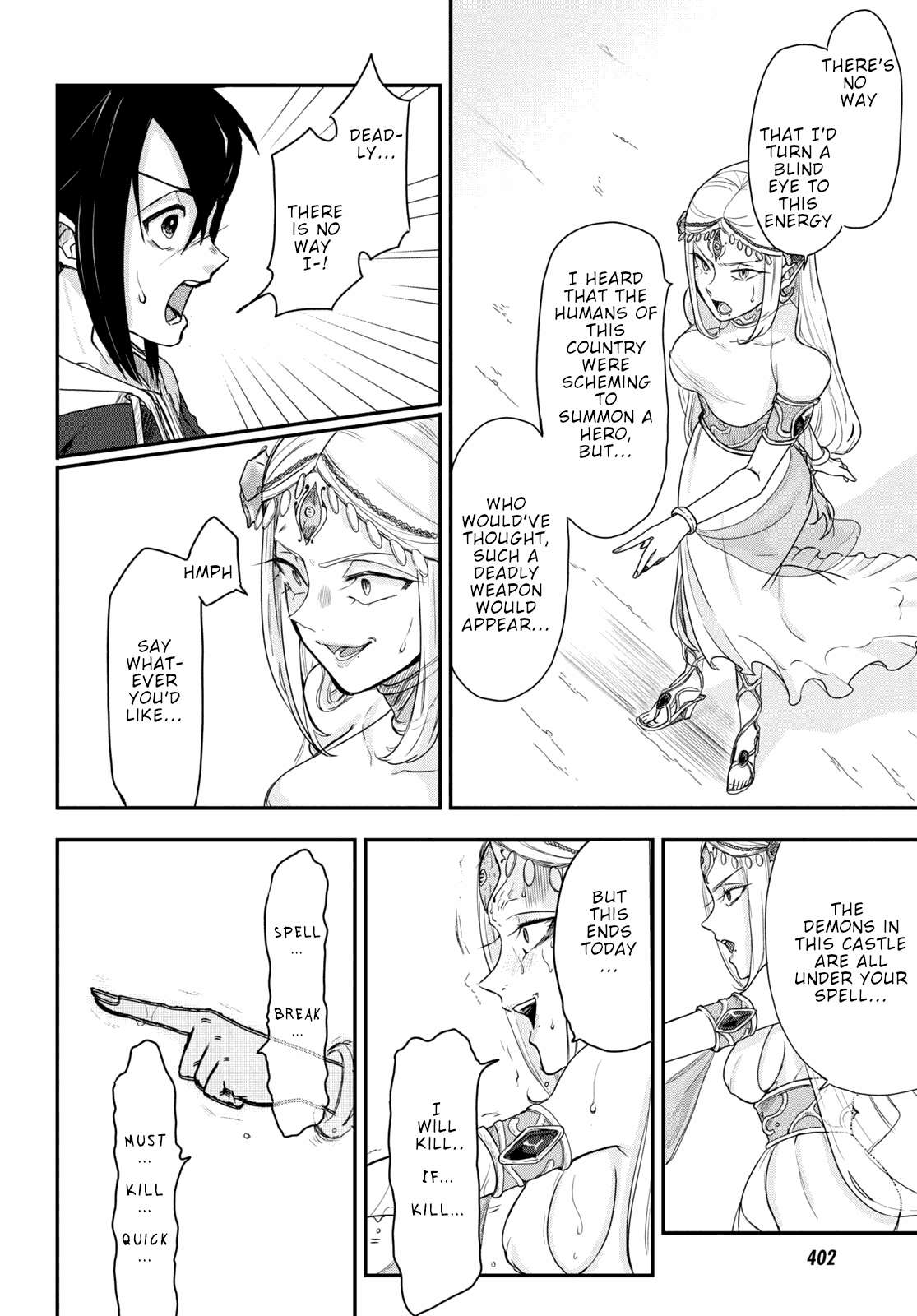 Page 13 of Chapter 5