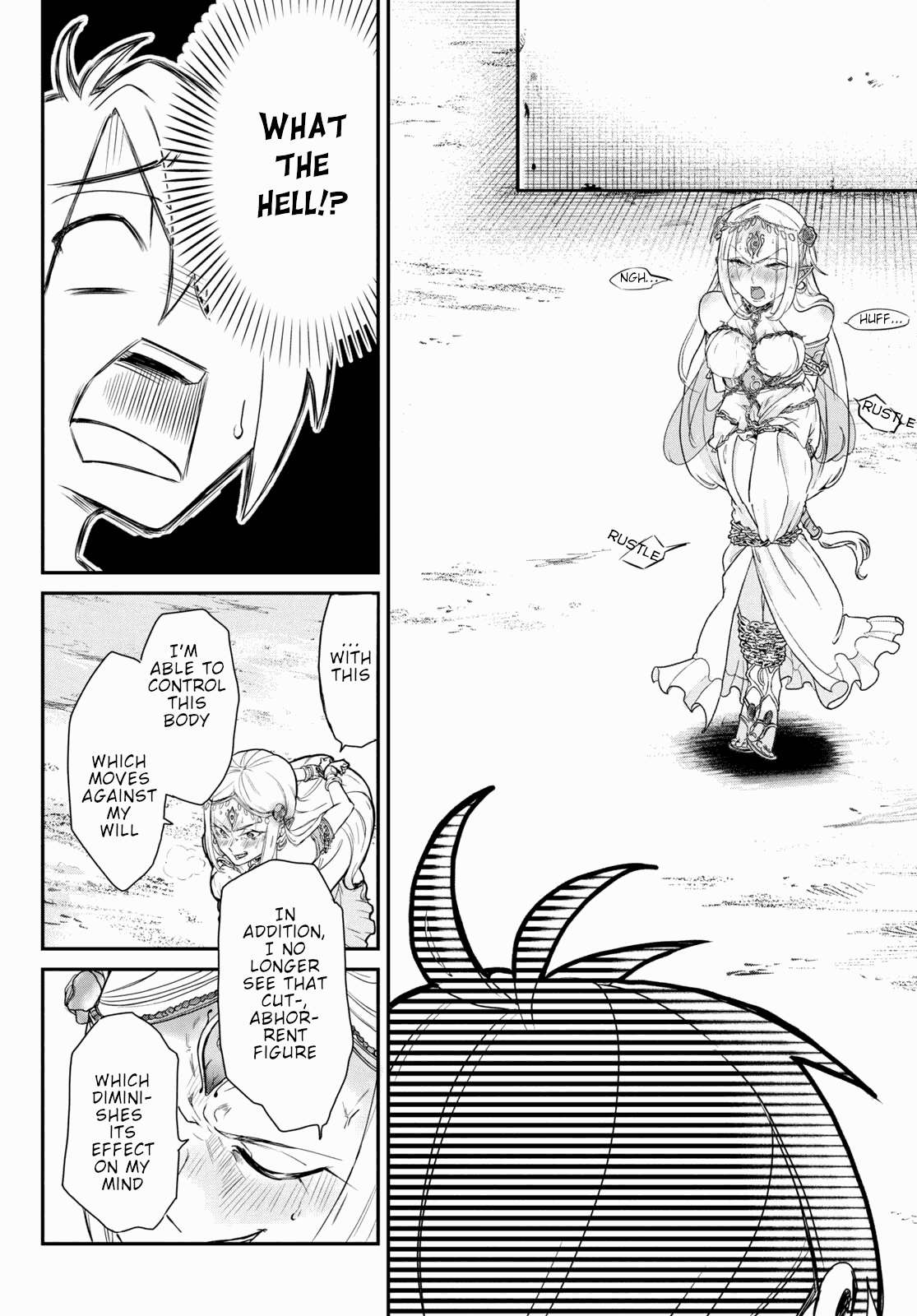 Page 15 of Chapter 5