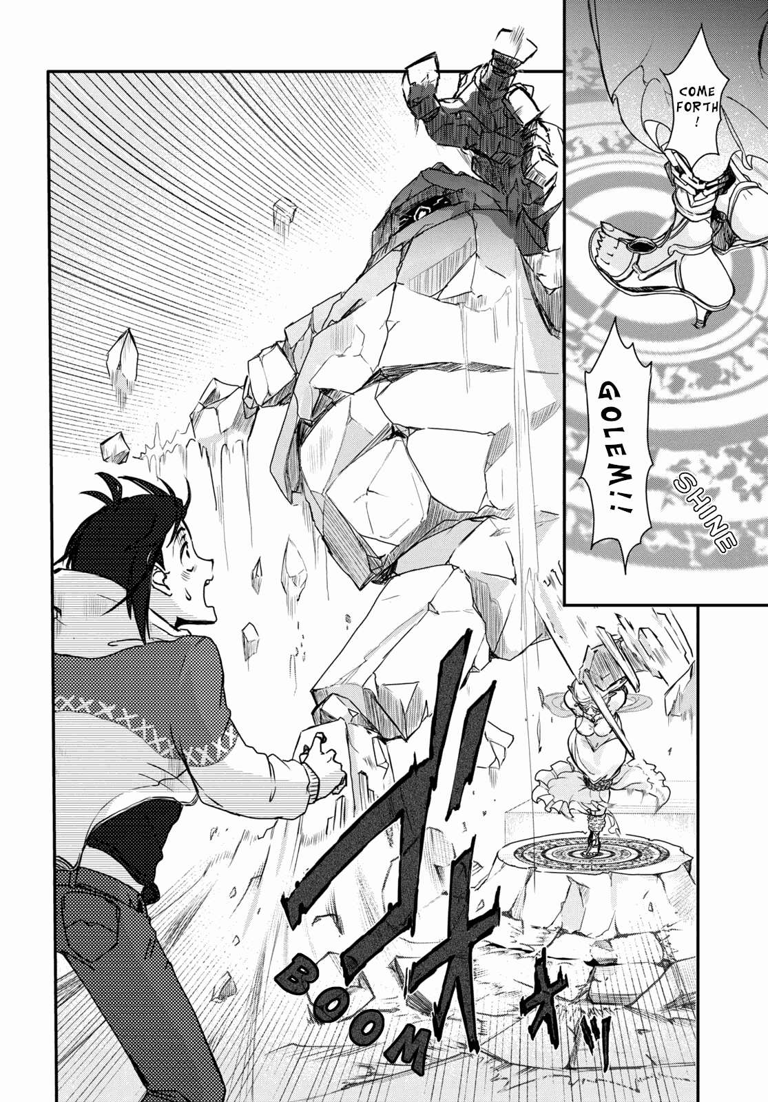 Page 17 of Chapter 5