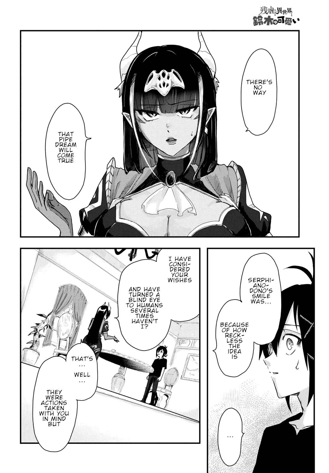 Page 29 of Chapter 5