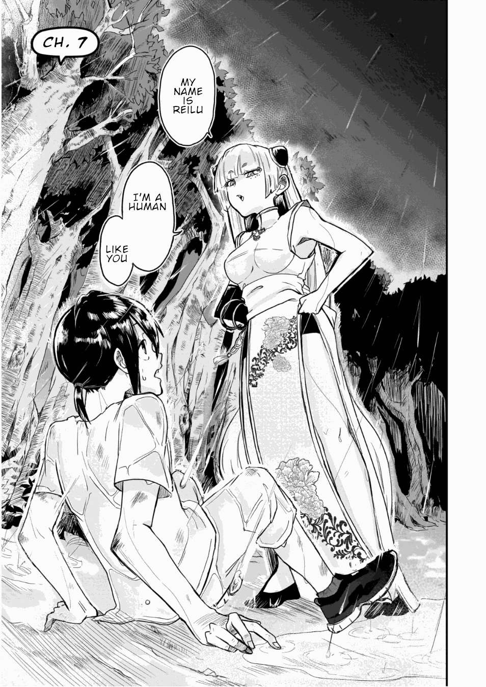 Page 1 of Chapter 7