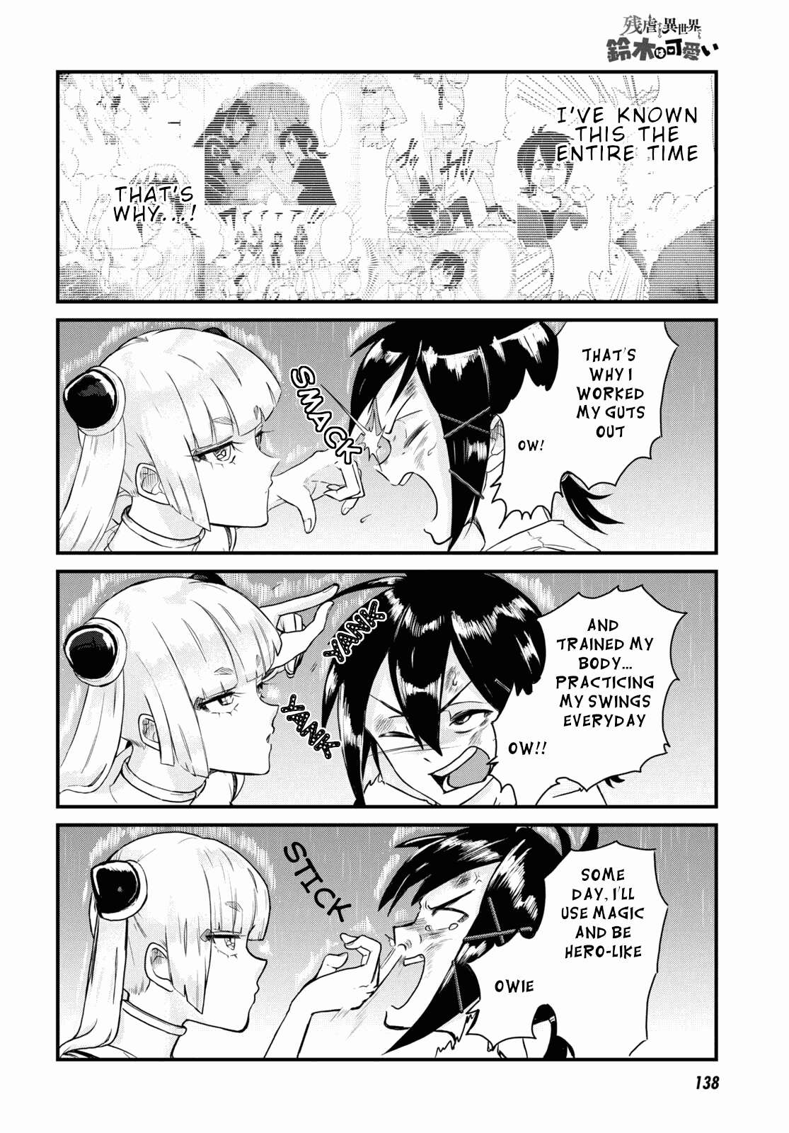 Page 4 of Chapter 7