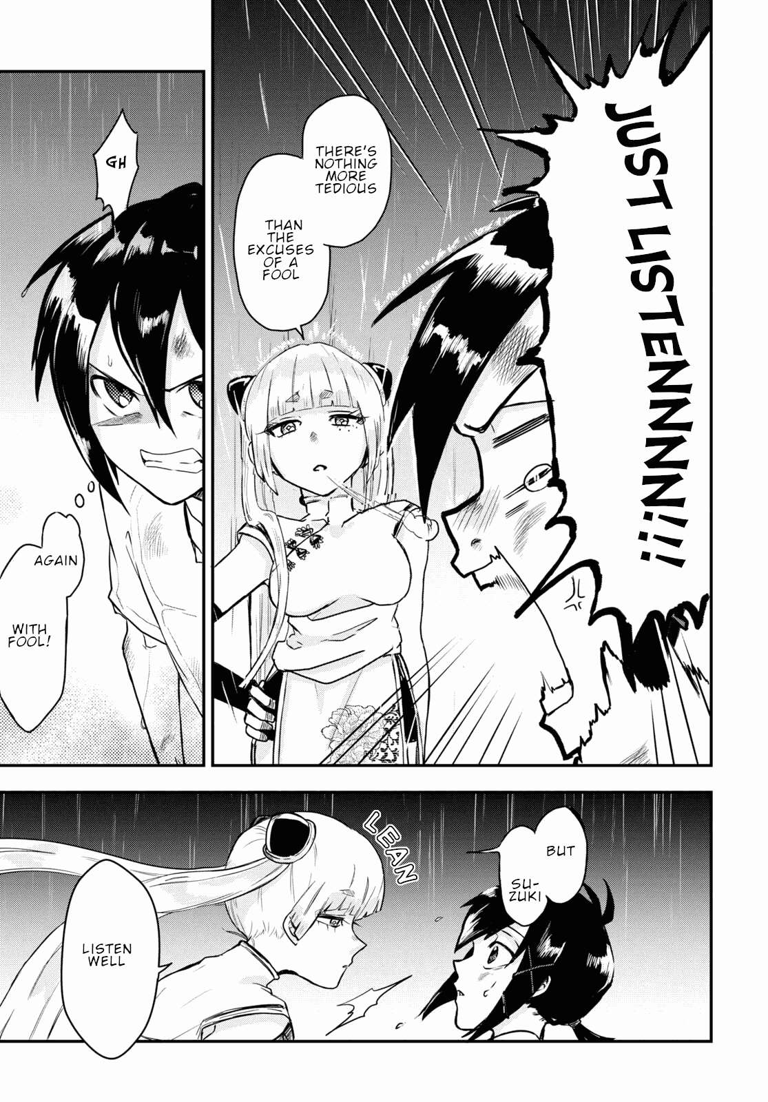 Page 5 of Chapter 7