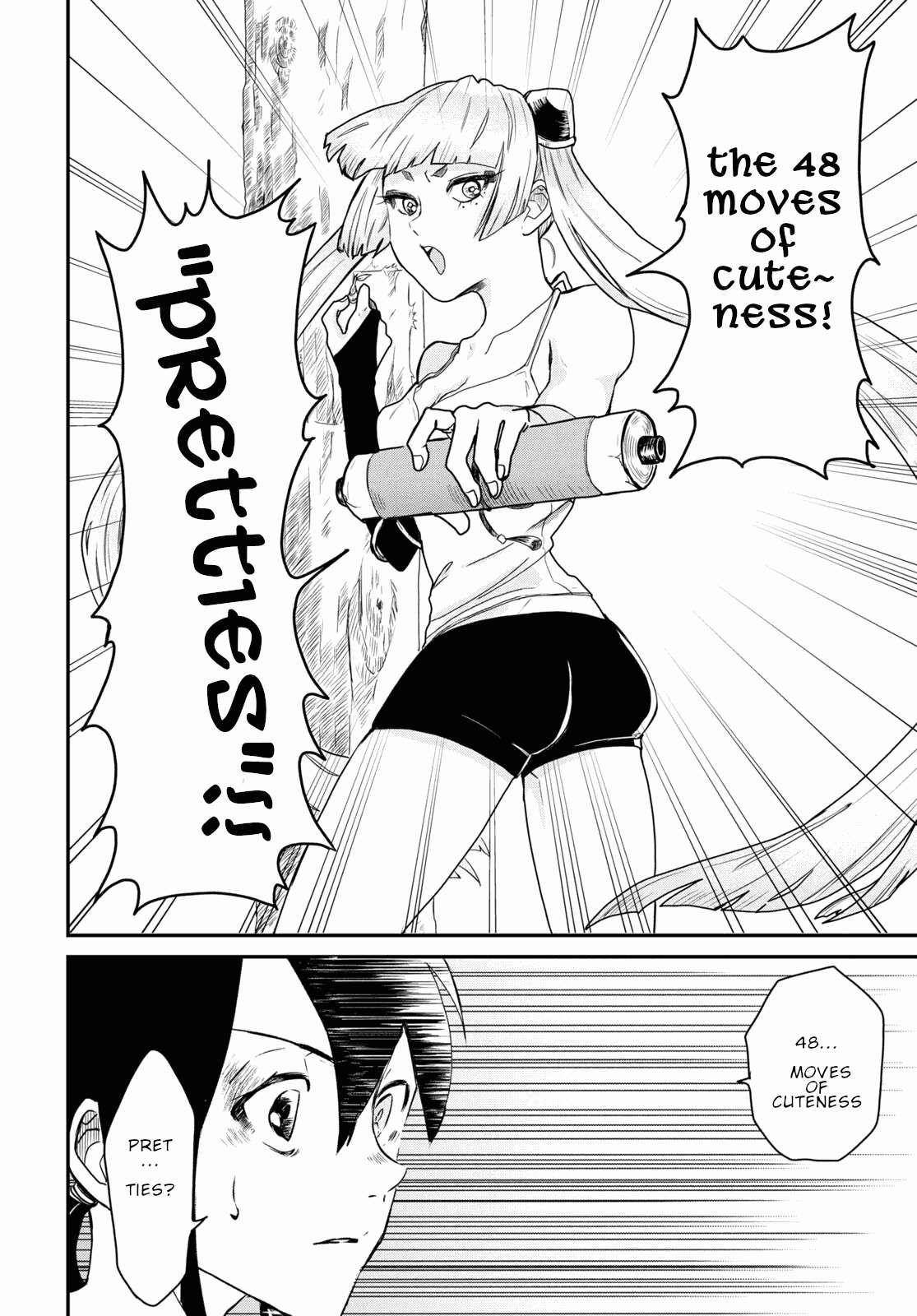 Page 12 of Chapter 7