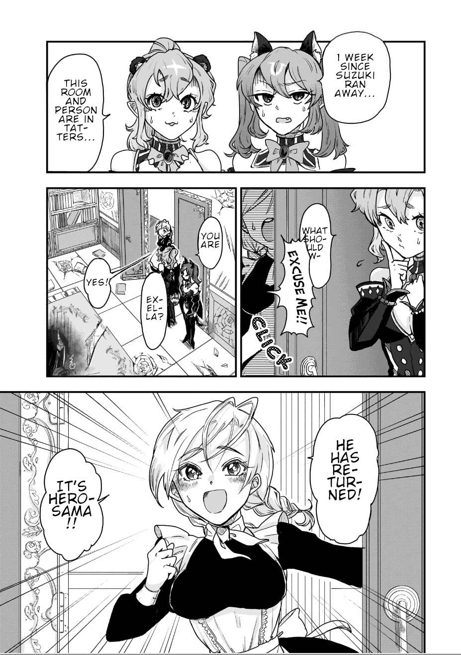 Page 3 of Chapter 8