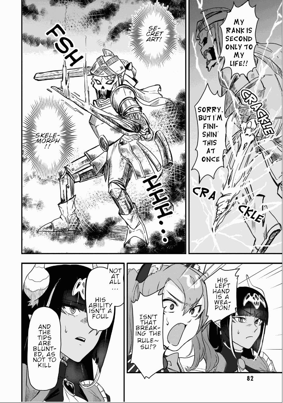 Page 16 of Chapter 8