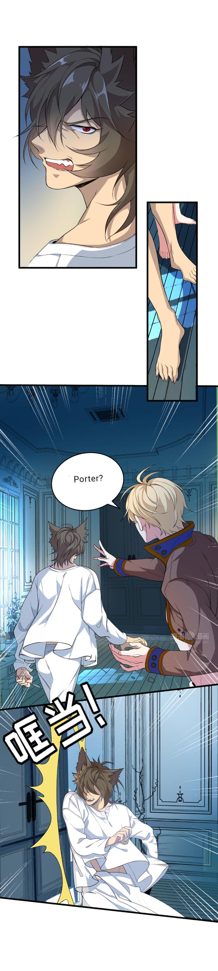 Page 5 of Chapter 5